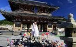 3月2日(3月2日是农历的哪一天)