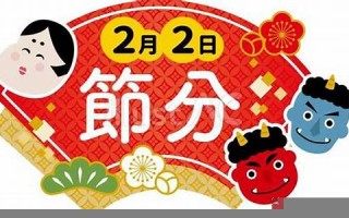 4月15日(4月15日是什么日子)