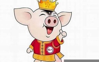 属猪的和什么属相最配、相克(相克相冲)