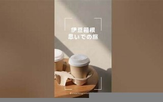 10月7日(2025年10月7日)