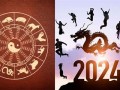 属鸡在龙年2024运气(属鸡在龙年2024运气如何)