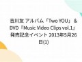 2013年9月6日(2013年9月6日是什么星座)