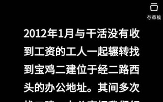 2013年9月6日(2013年09月16日)