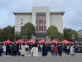 2021年8月3日黄历(2021年8月3日黄历吉日查询)