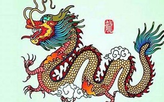 2024年属龙人的全年运势(2024年属龙人的全年运势1988出生)