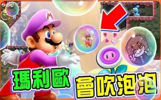 吹泡泡(吹泡泡儿歌)