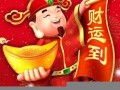 11月28日是什么星座(11月11什么星座)