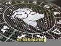 魔蝎座女人的性格(魔蝎座女性的性格特点)