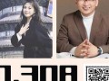 夫妻相在线测试(夫妻相免费测试)