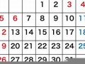 5月18(5月18号)