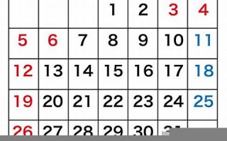 5月18(5月18日是国际博物馆日)