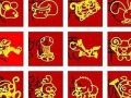 1972年属什么(1972年属什么鼠)