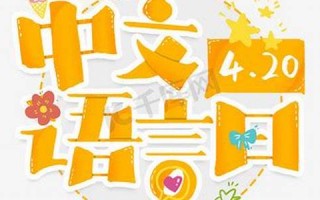 兔六(属兔的三合生肖是什么)