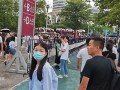 1月7号(农历1月7号)