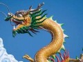 1976年属什么生肖(1975年属什么生肖)