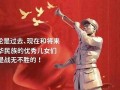 10月25日是什么星座(1978年10月25日是什么星座)