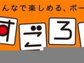 2015年12月10日(2015年12月10日)