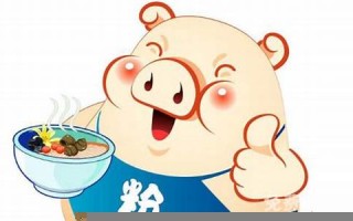 1959年属什么生肖(1964年属什么生肖)