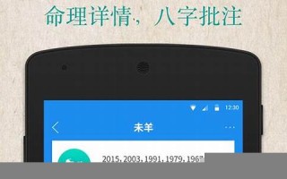解梦查询(梦册图解梦查询)