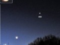 1月31日(1月31日什么星座)