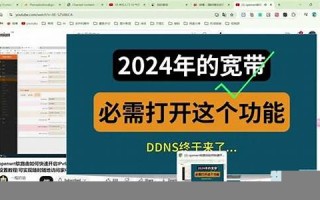 06 18(061800是哪的邮编)