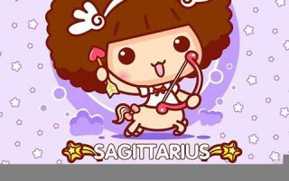 射手座的守护星座(射手座的上升星座是什么)