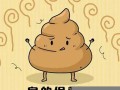 解梦 粪便(解梦粪便池)