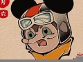 十二月六日(十二月六日农历是多少)