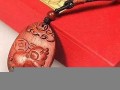 本命年运势(蛇年本命年运势如何)