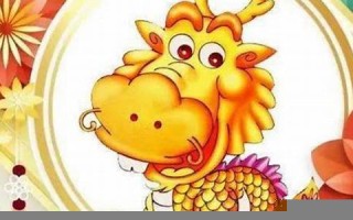 本命年运势(属蛇的本命年运势)