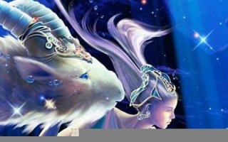 摩羯座女生的性格(以及致命弱点)