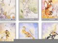 花影塔罗(花影塔罗牌和韦特塔罗牌的区别)