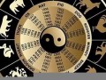 2010生肖(12生肖最佳夫妻配对)