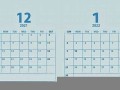 2021年8月8日黄历(2021年8月8日黄历查询)