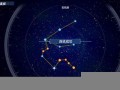 宝瓶座(水瓶座是几月到几月)