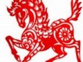 1990年属什么生肖(1990年属什么生肖配对最好婚姻)