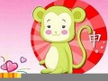属猴人2021年下半年运势及运程(属猴人2025年全年运势运程)
