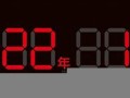 3月1日(3月1日什么星座)