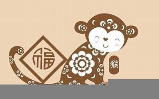 属猴和什么属相最配(属猴女和什么属相最配)