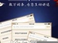 周公解梦免费查询大全查询(周公解梦免费查询大全查询梦见蛇)