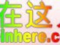 chunvzuo(处女座几月份到几月份)