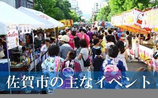 11月7日(11月7日上升星座)