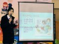 1月16日(1月16日的英文)