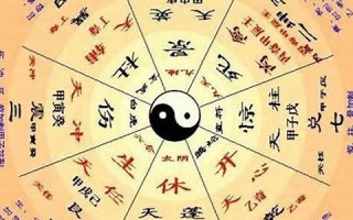 生肖算命(生肖算命是迷信吗)