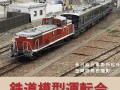 9月16日(9月16日生日密码)