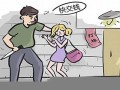 梦见遭遇抢劫(梦见遭遇抢劫啥预兆)