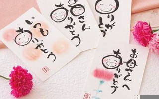 5月14日(5月14日到今天一共多少天)