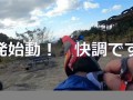 12月14(12月14日黄道吉日查询)