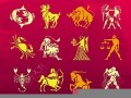 生肖星座(生肖星座查询)