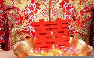 2024年5月黄道吉日查询(2024年5月黄道吉日查询一览表)